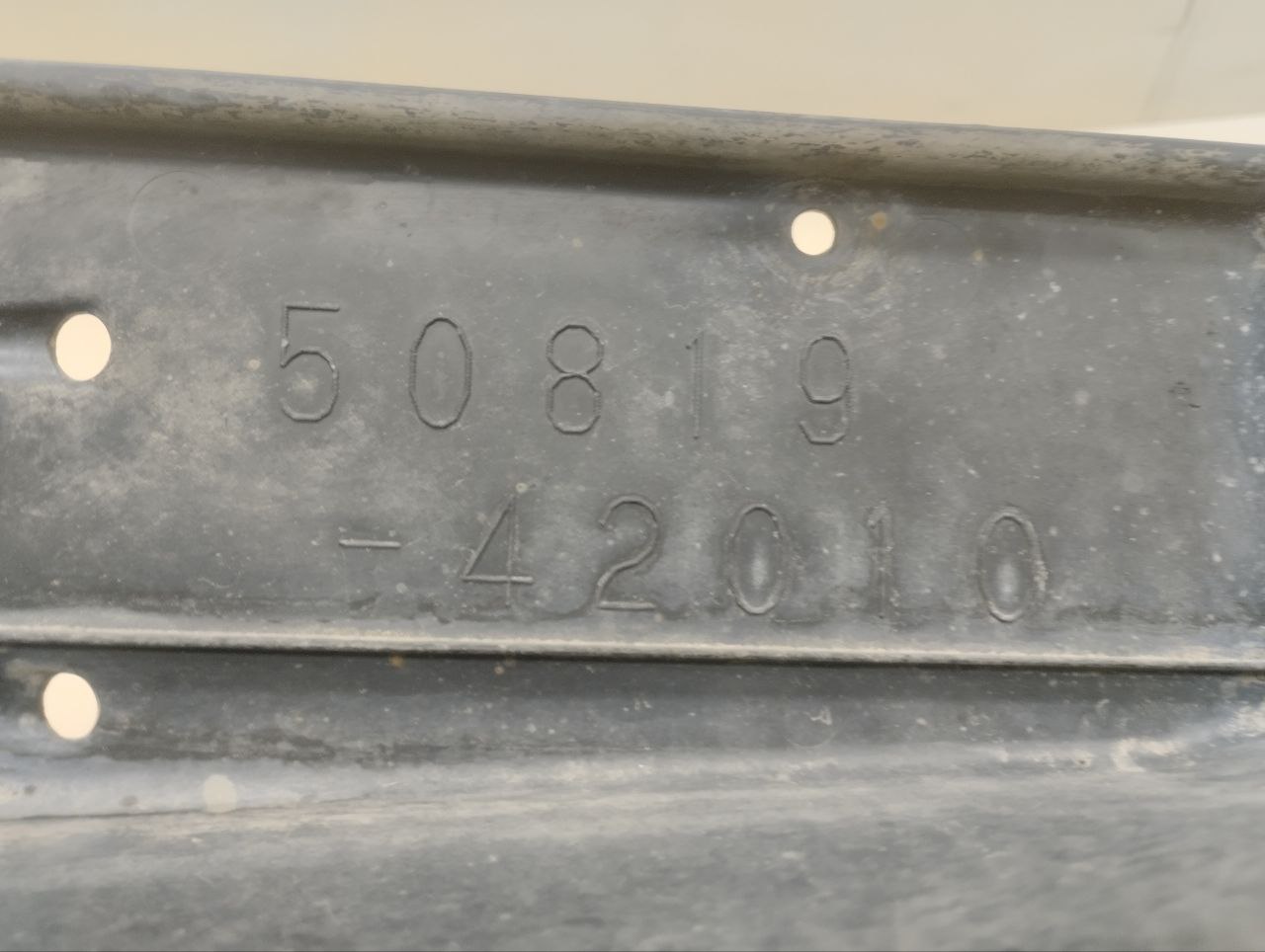 Защита антигравийная Toyota Rav 4 (A30) 2006-2013 Защита антигравийная Toyota Rav 4 (A30) 2006-2013