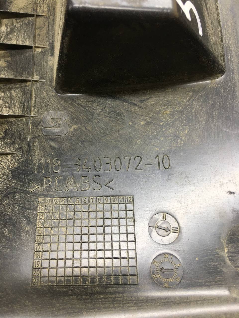 Кожух рулевой колонки Lada Granta 2011>