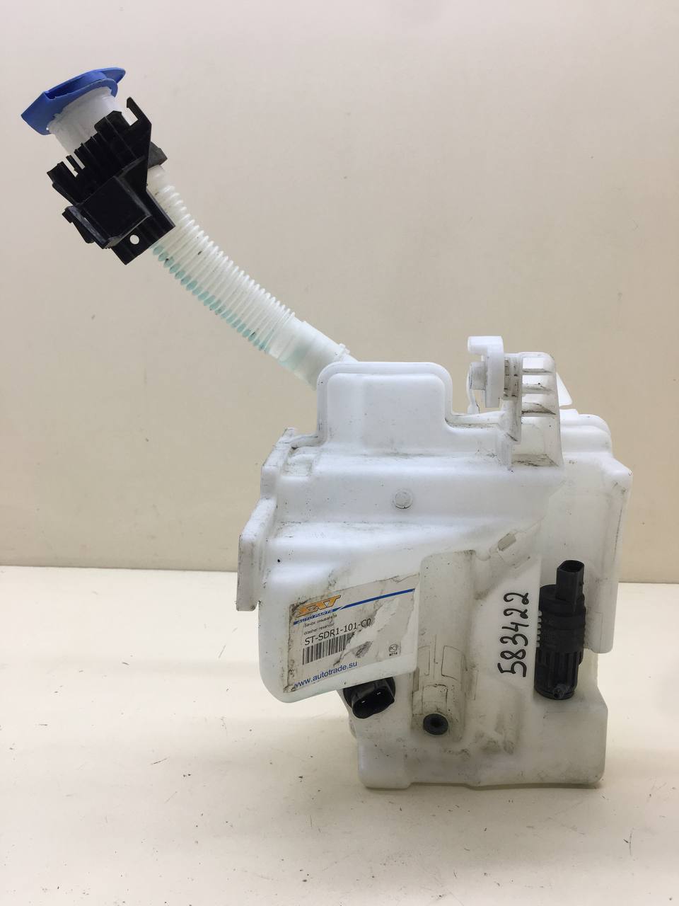 Бачок омывателя лобового стекла Skoda Rapid 2012-2020
