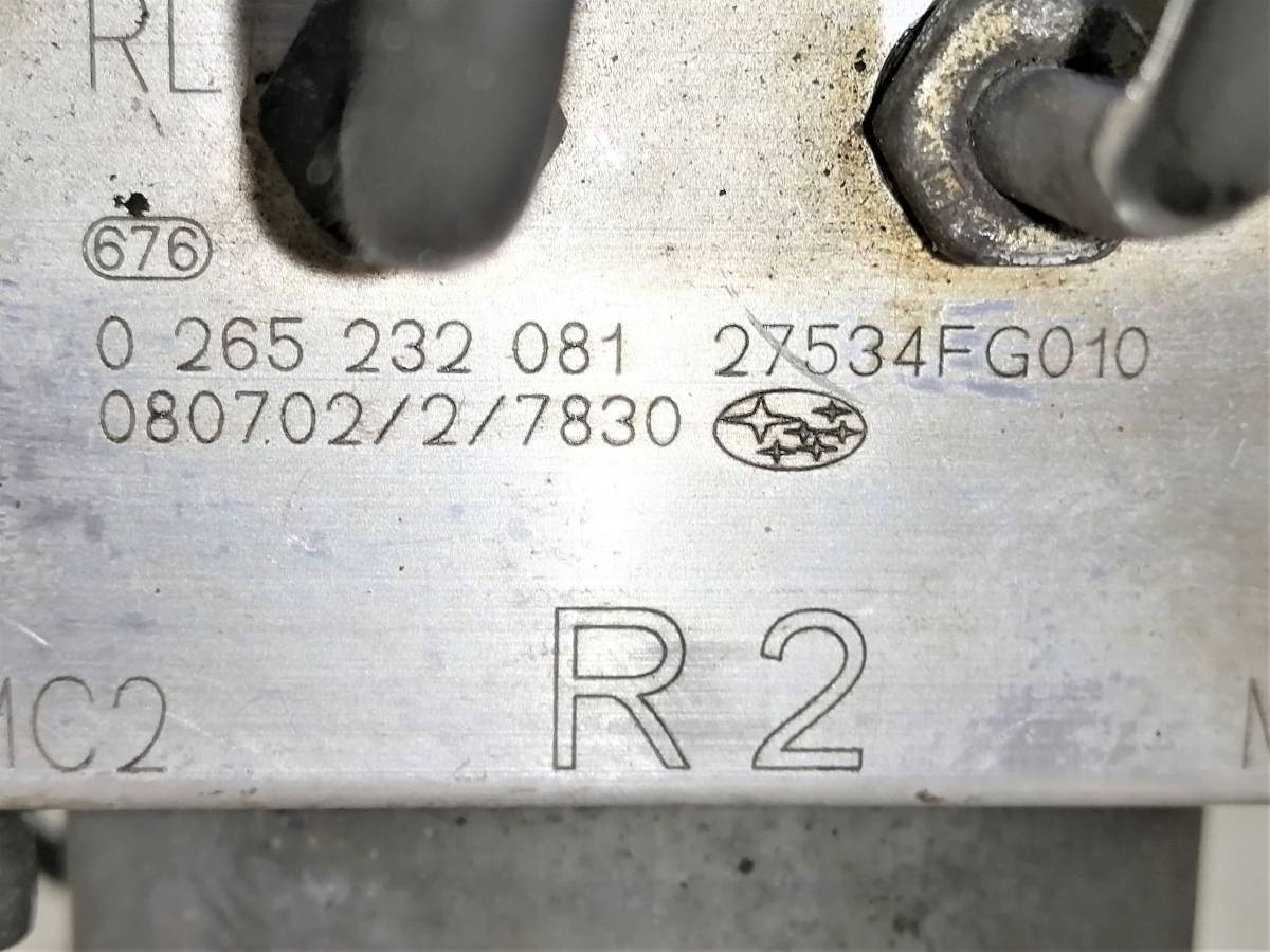 Блок ABS (насос) Subaru Impreza (GE,GV/G12/G22) 2007-2012 Блок ABS (насос) Subaru Impreza (GE,GV/G12/G22) 2007-2012