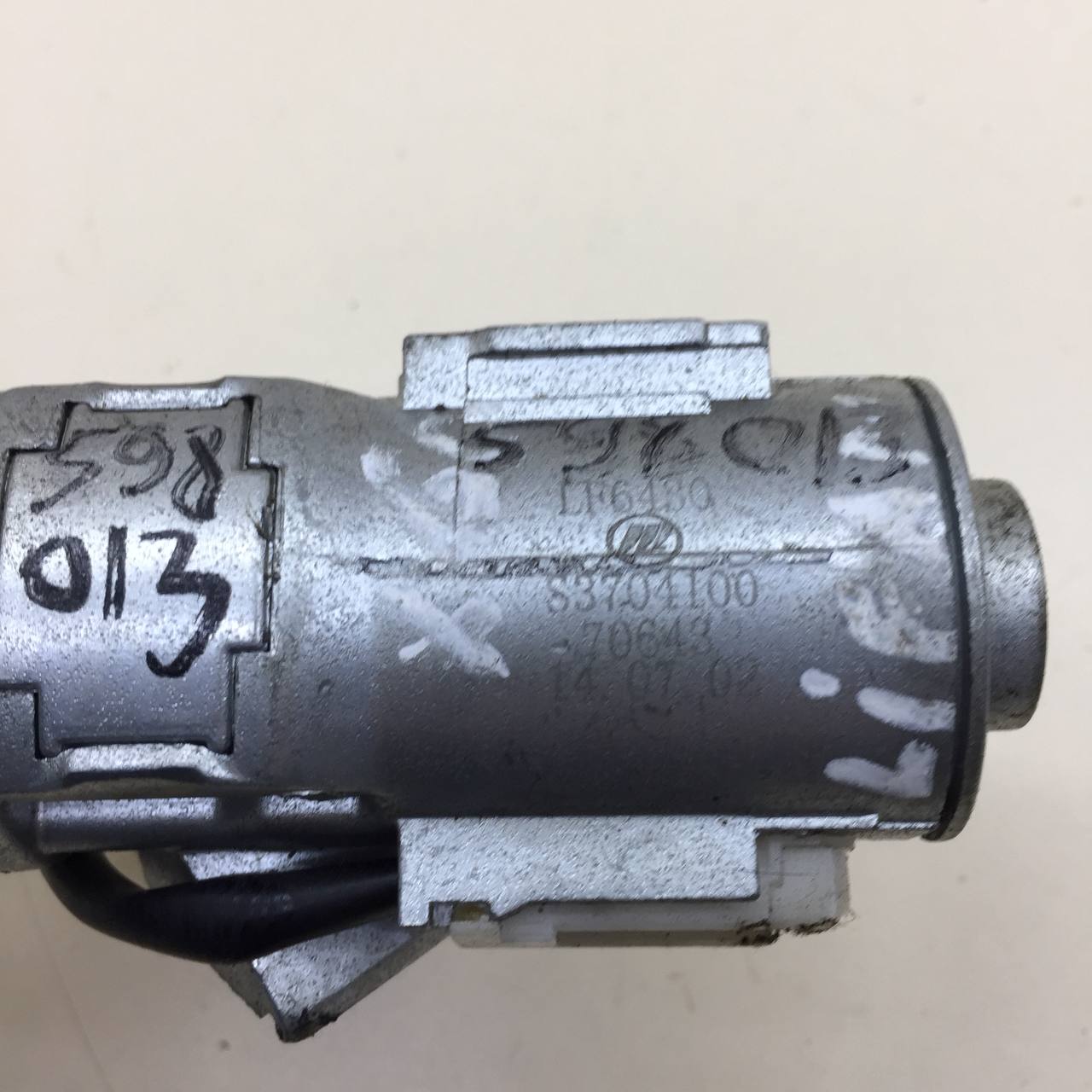 Замок зажигания Lifan X60 2012>