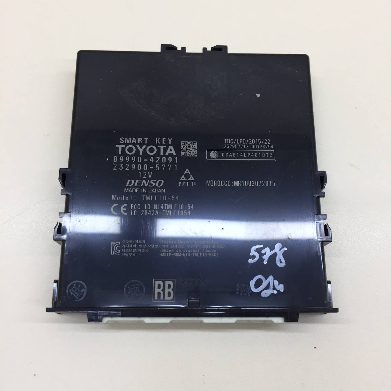 Замок зажигания Toyota Rav 4 (XA40) 2013-2019 Замок зажигания Toyota Rav 4 (XA40) 2013-2019