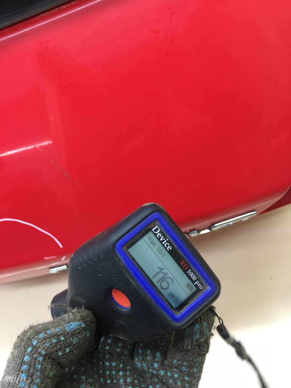 Дверь багажника со стеклом Chevrolet Lacetti (J200) 2003-2013