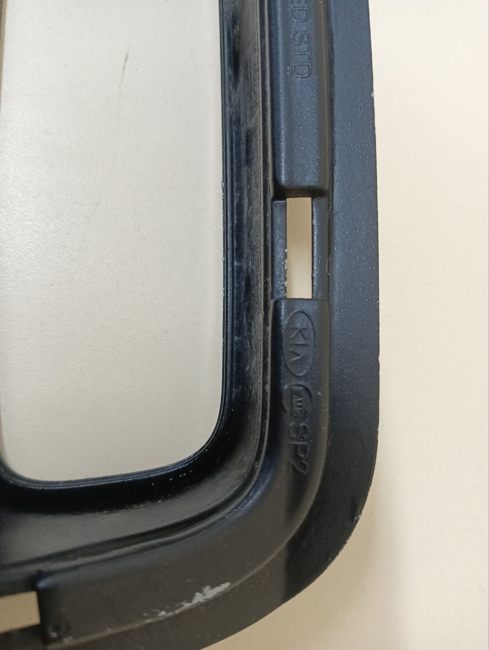 Рамка противотуманной фары правой Kia Seltos 2019>