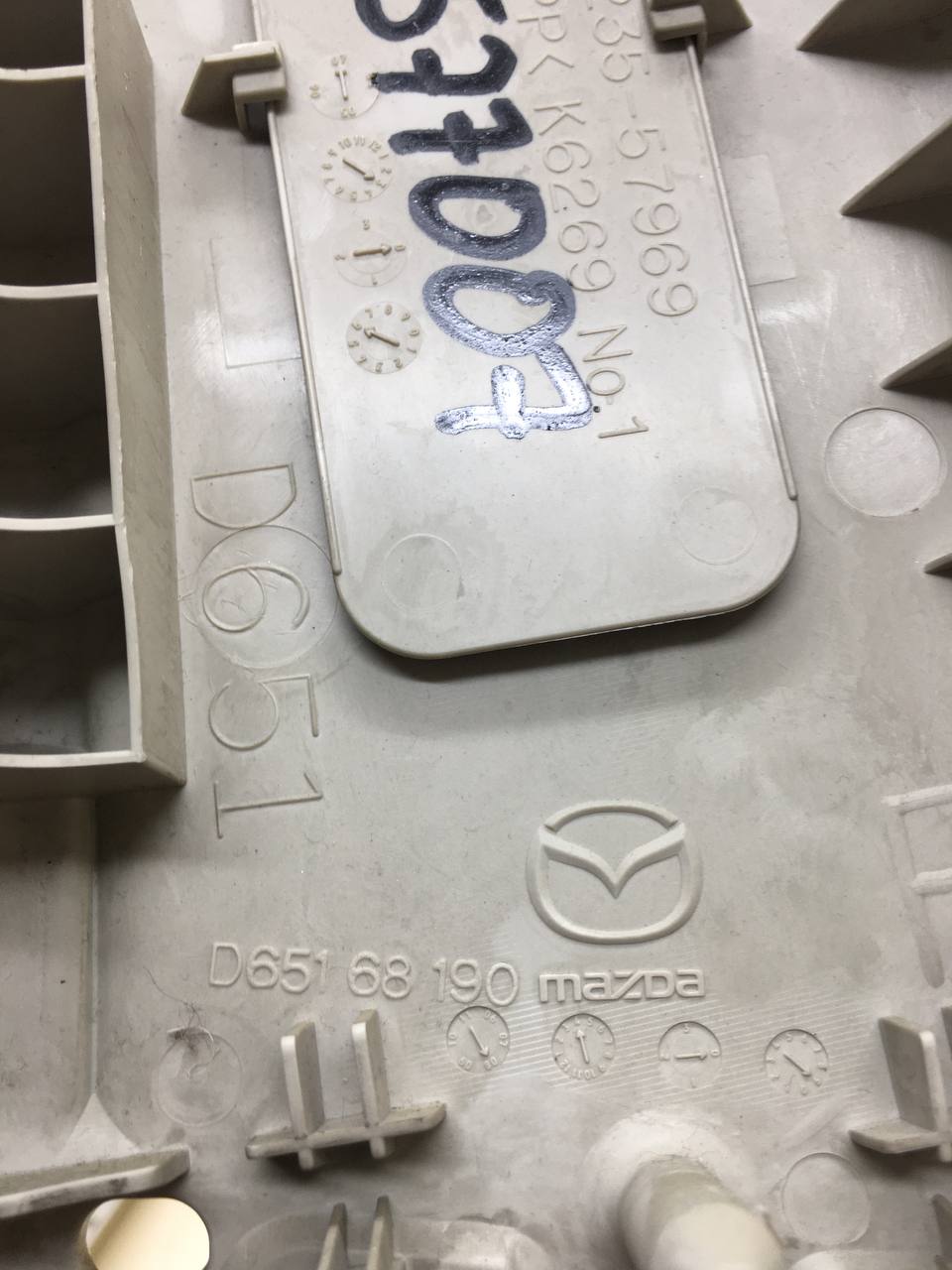 Обшивка стойки Mazda Mazda 2 (DE) 2007-2014