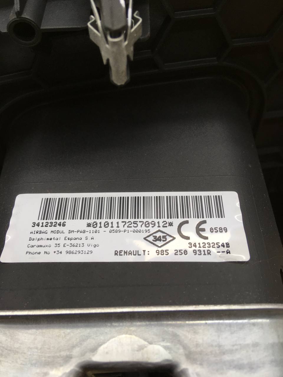 Подушка безопасности (комплект) Renault Sandero Stepway (5S) 2014-2022 Подушка безопасности (комплект) Renault Sandero Stepway (5S) 2014-2022