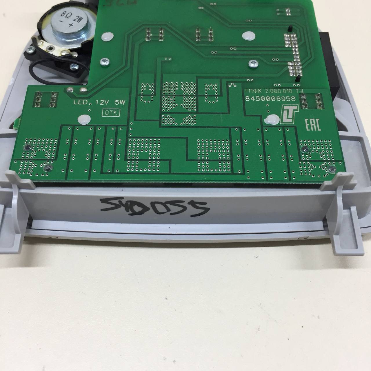 Плафон салонный Lada Vesta 2015>