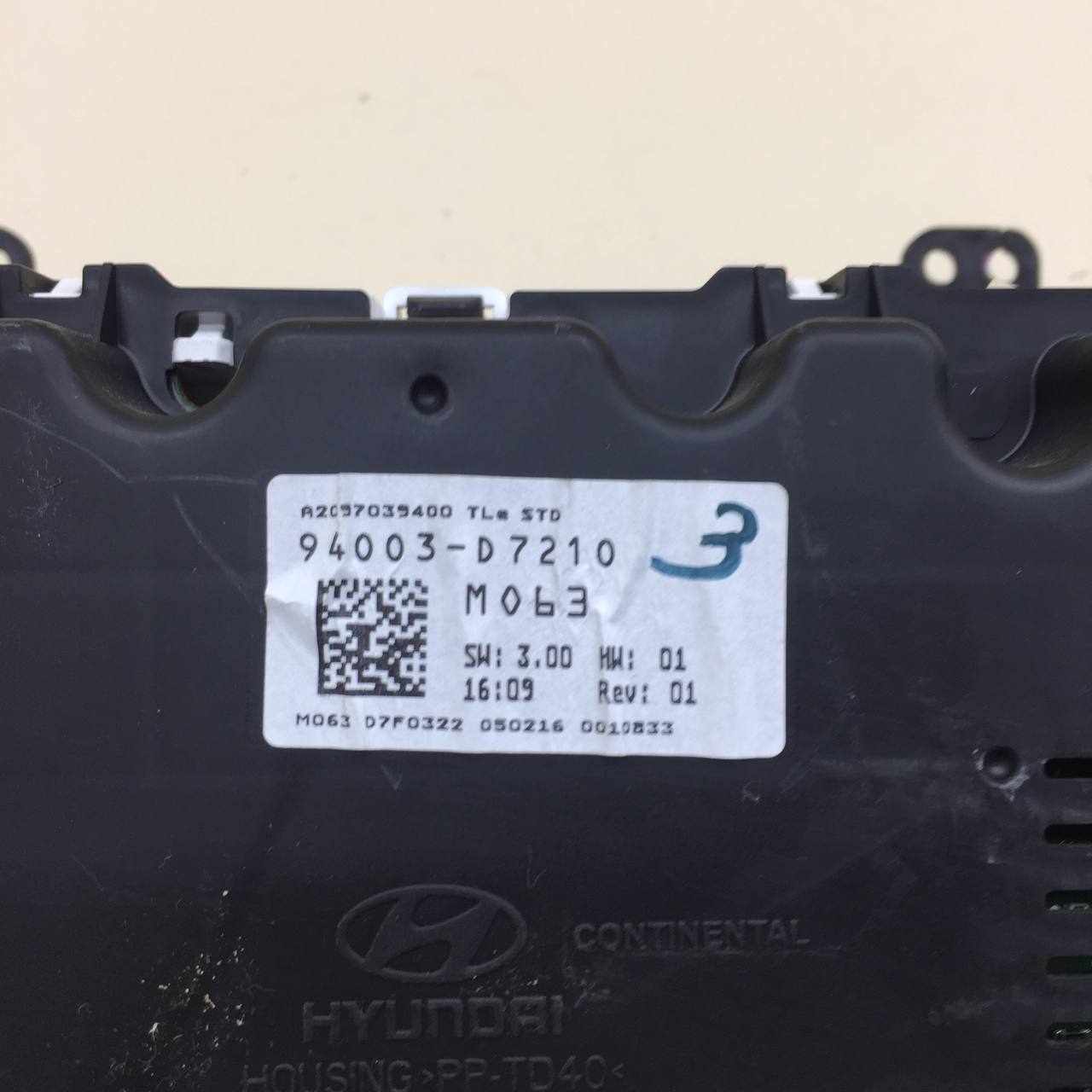 Панель приборов Hyundai Tucson (TL) 2015-2021 Панель приборов Hyundai Tucson (TL) 2015-2021