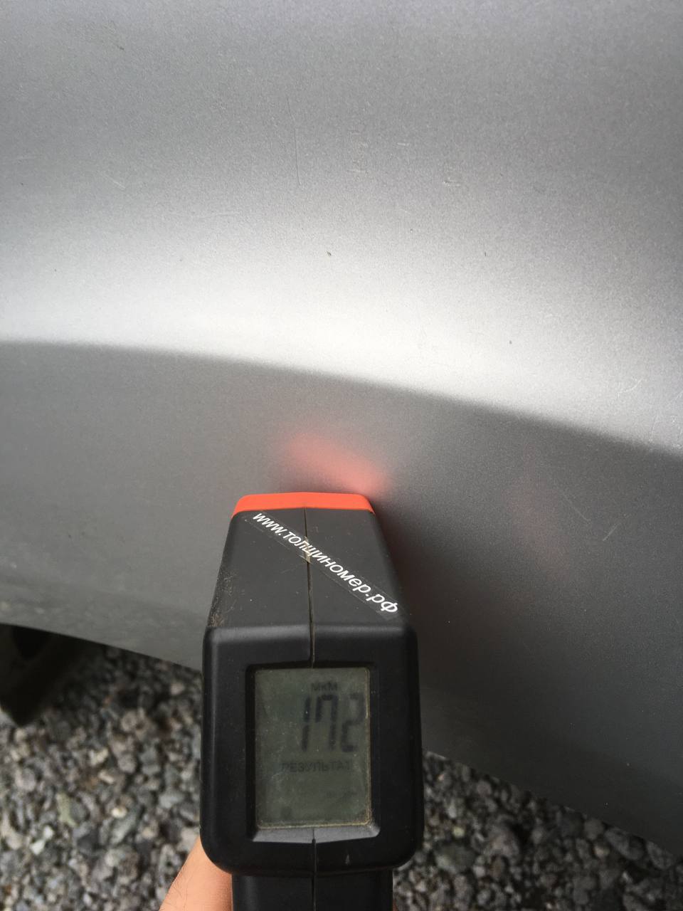 Крыло заднее левое Ford Focus 3 2011>