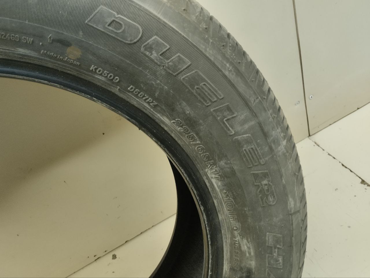 Шины R17 Летние BRIDGESTONE DUELER