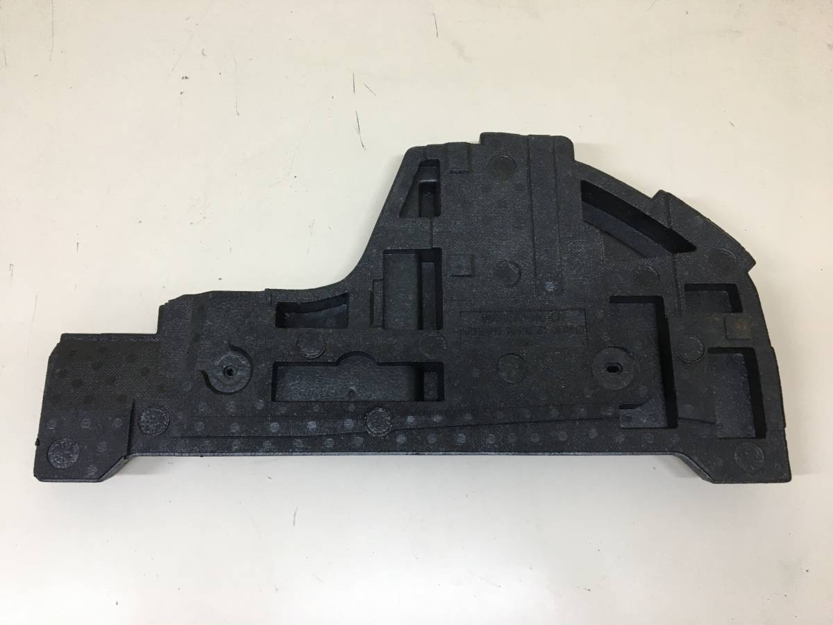 Пол багажника Subaru Legacy Outback (B14) 2010-2014