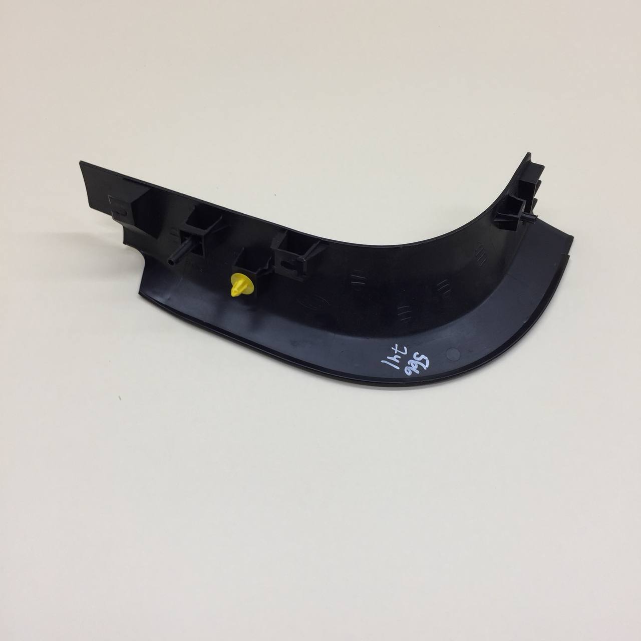 Накладка порога (внутренняя) Ford Mondeo 4 2007-2015