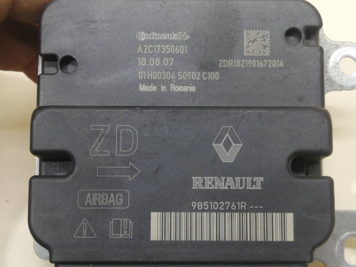 Подушка безопасности (комплект) Renault Logan (2) 2014> Подушка безопасности (комплект) Renault Logan (2) 2014>