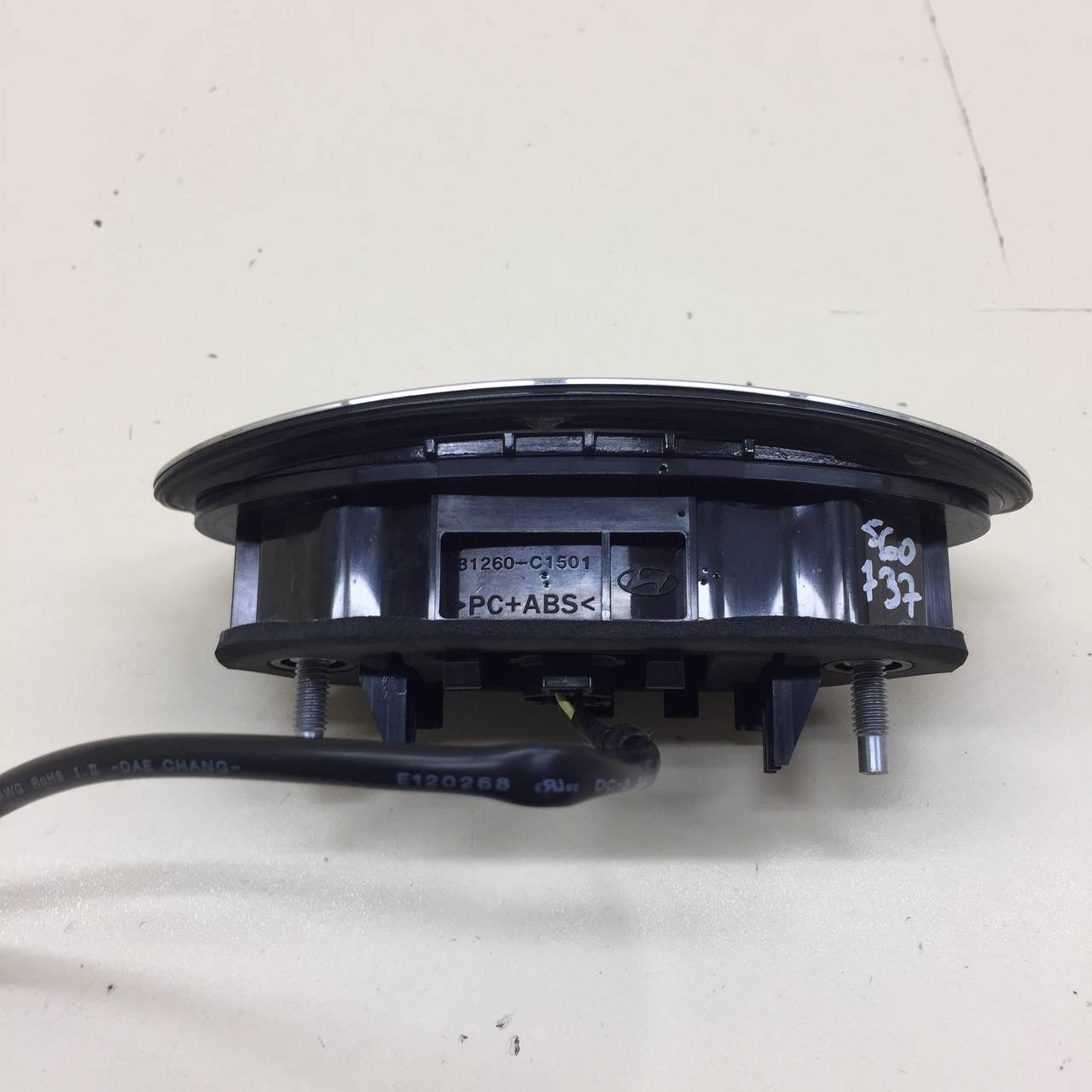 Кнопка открывания багажника Hyundai Sonata 7 (LF) 2017-2019