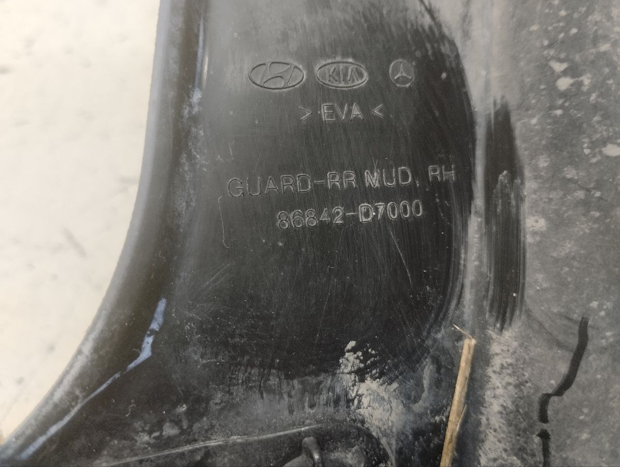 Брызговик задний правый Hyundai Tucson (TL) 2015-2021