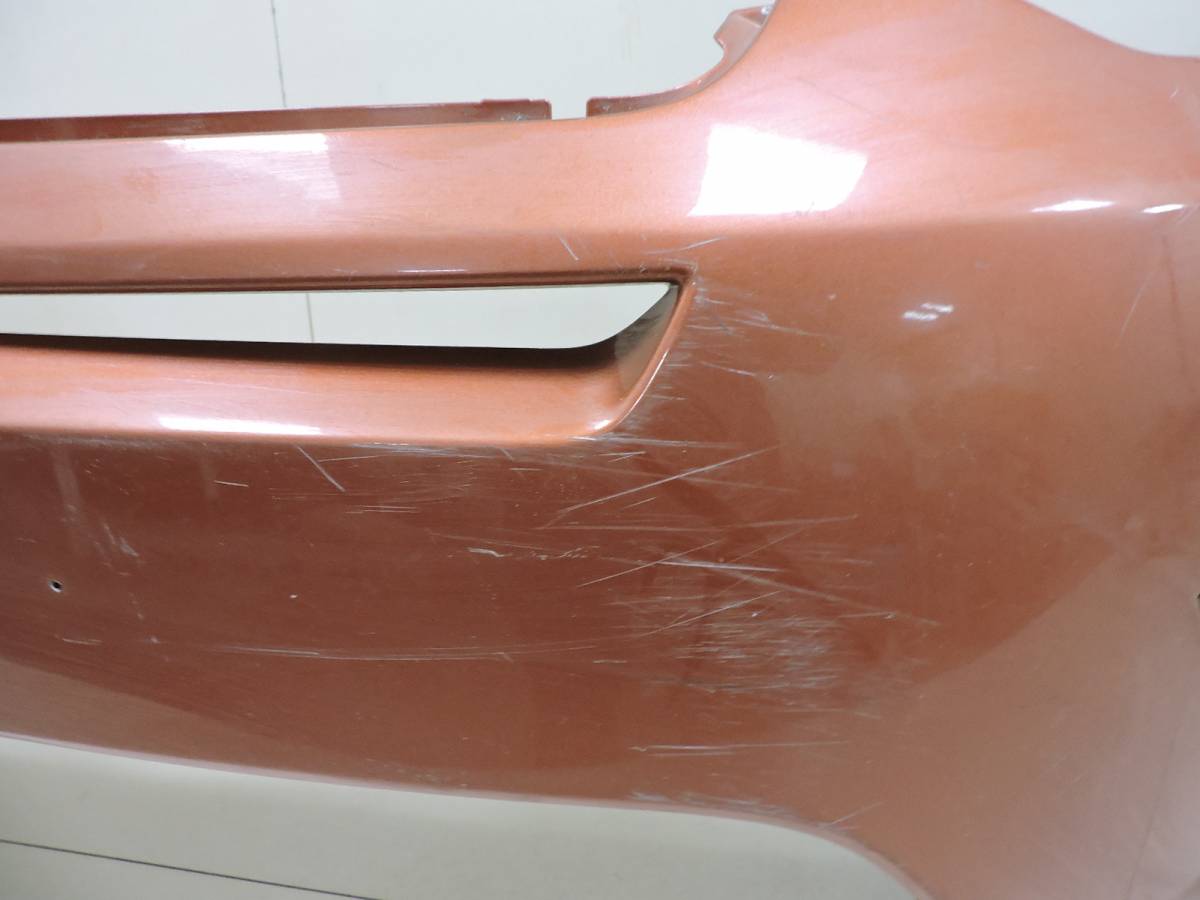 Бампер передний Land Rover Discovery Sport 2014>