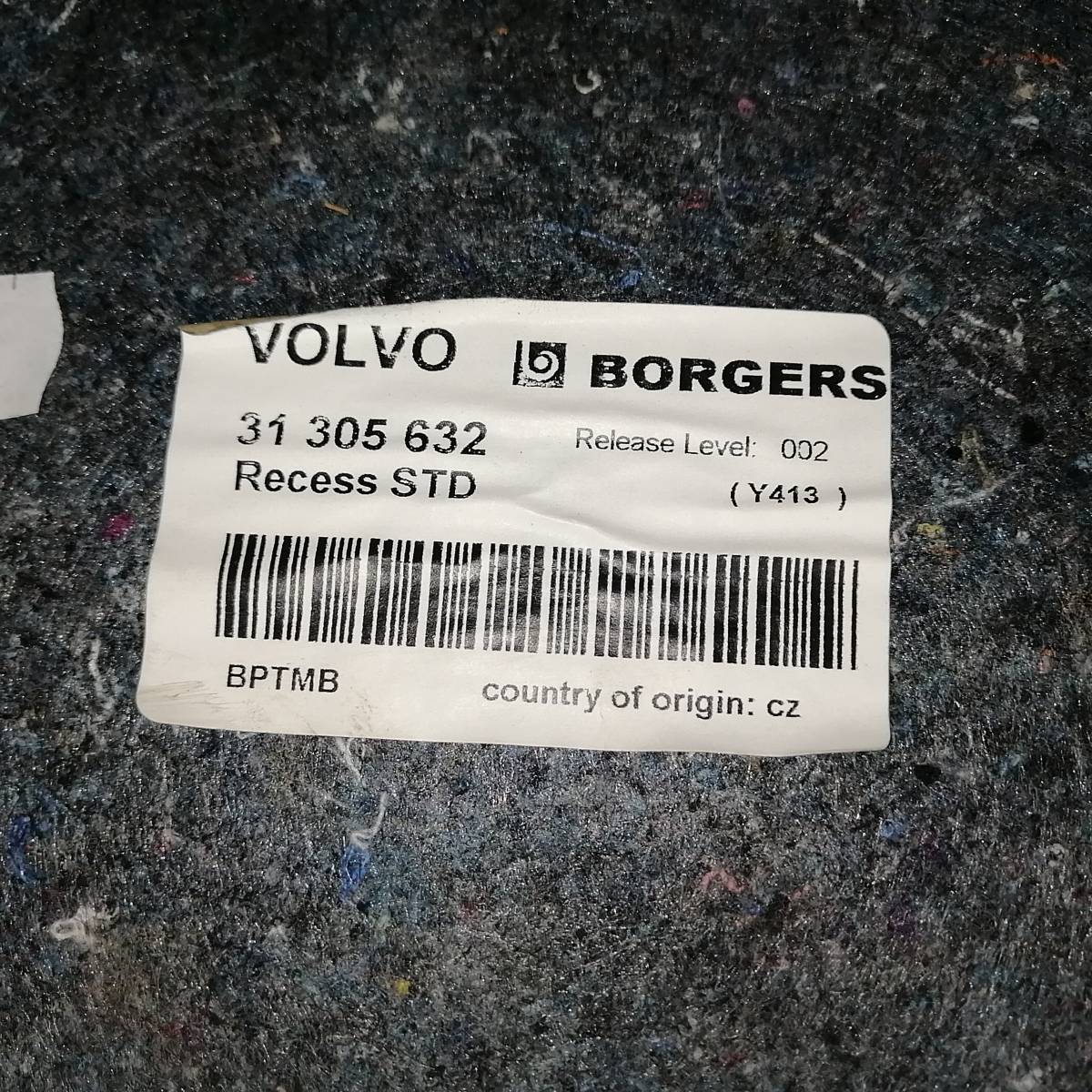 Пол багажника Volvo XC60 2008-2017
