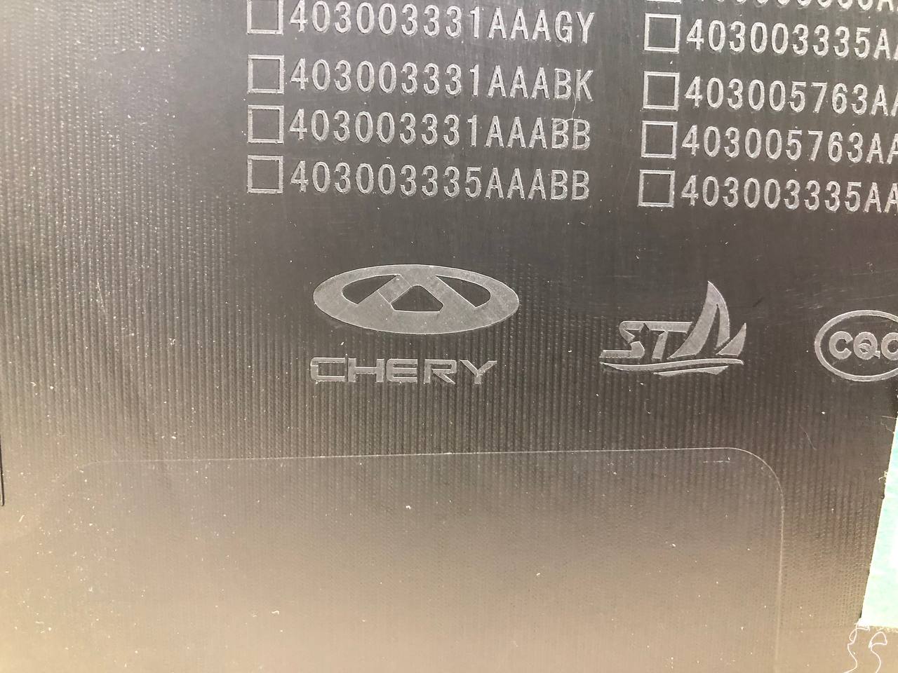 Обшивка двери передней правой Chery Arrizo 8 2022>