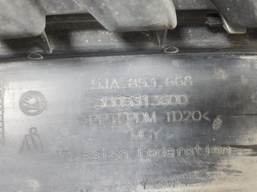 Решетка радиатора Skoda Rapid 2012-2017