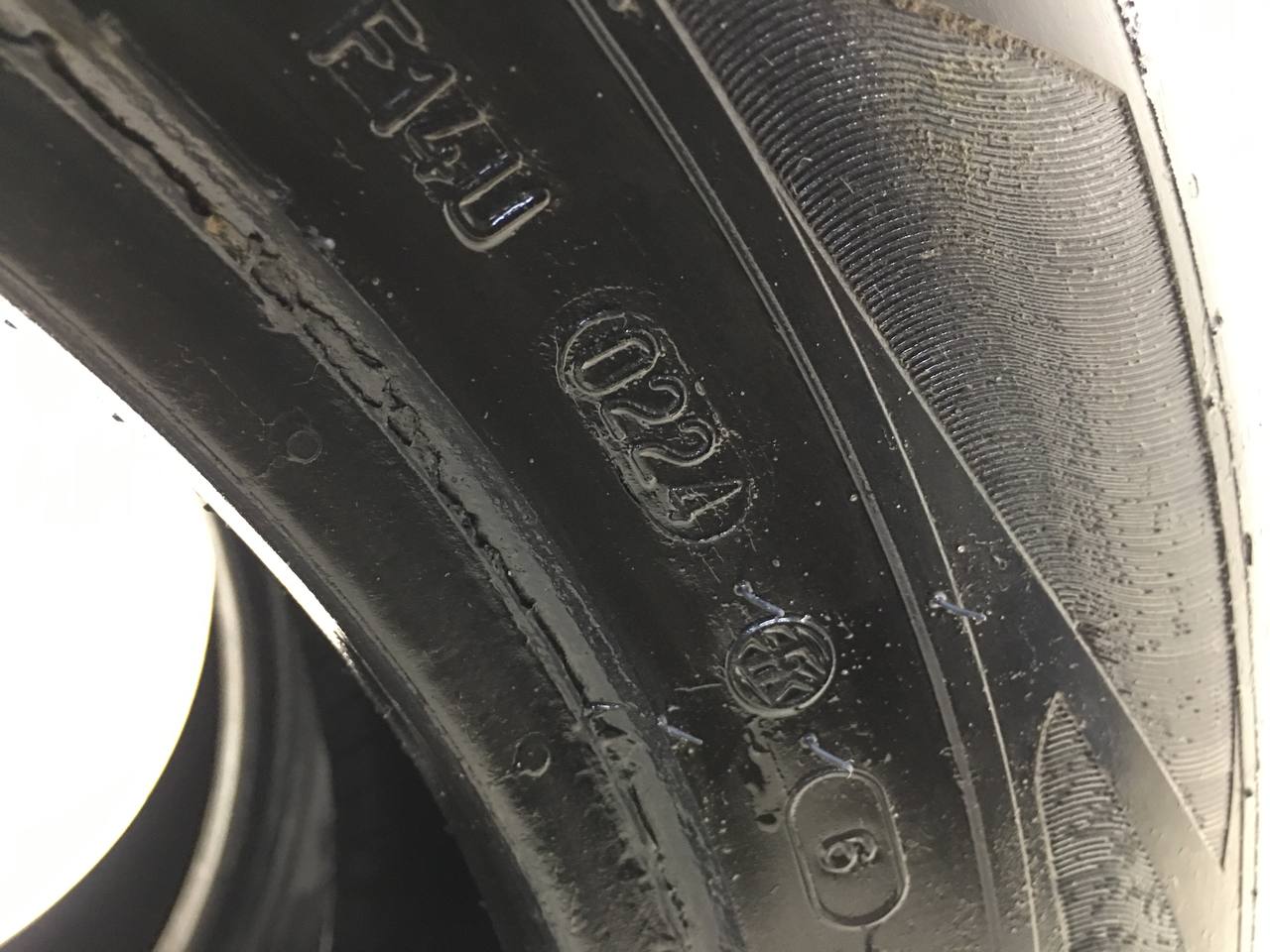 Шины R15 Летние Viatti Strada 2