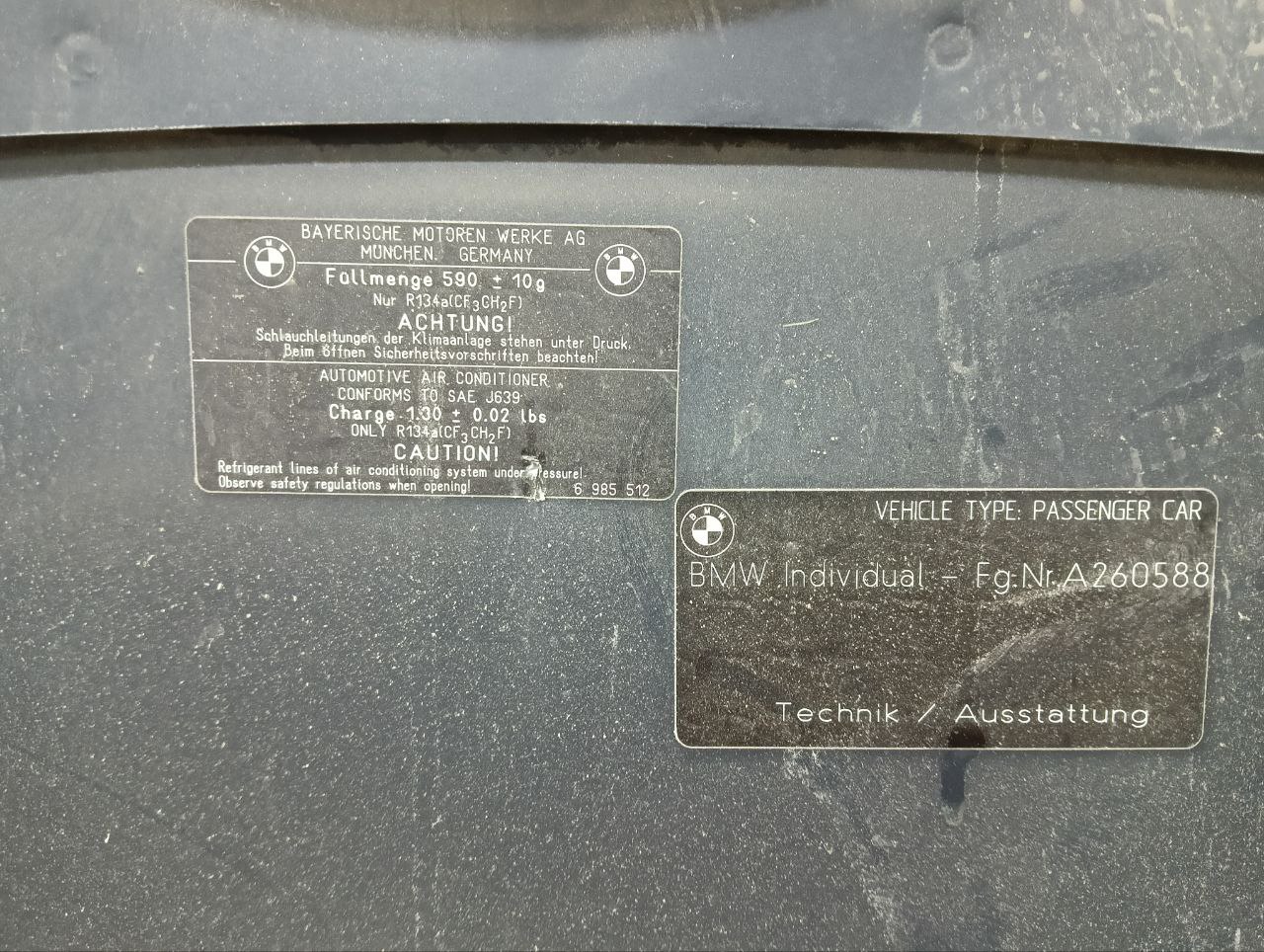 Капот BMW 3-series E90/E91 2005-2011