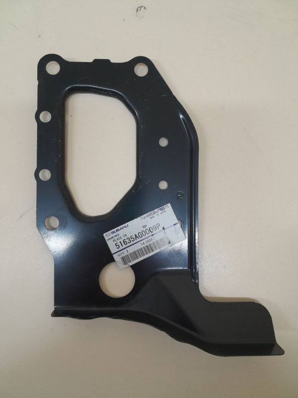 Кронштейн усилителя переднего бампера Subaru Forester (S12) 2008-2012