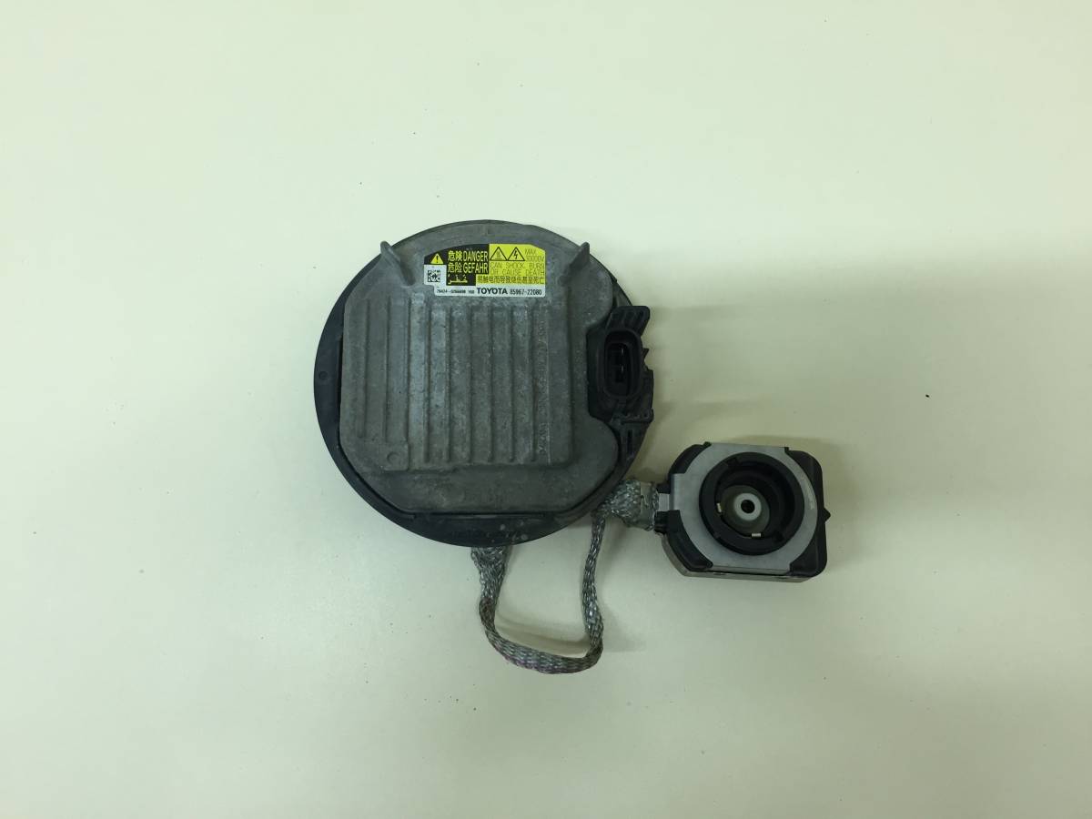 Блок ксеноновой лампы Toyota Camry (V50) 2011-2017