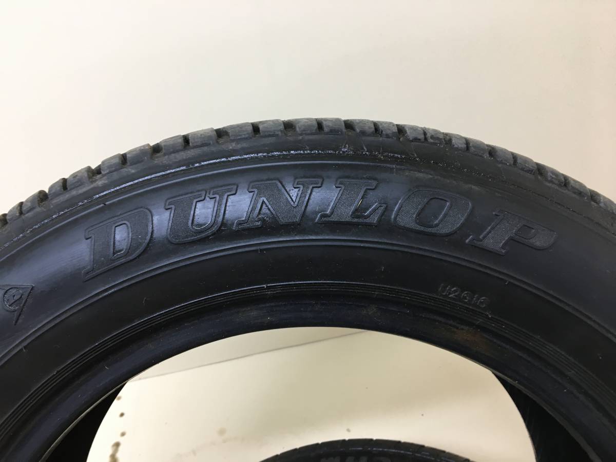 Шины R15 Летние Dunlop SP Sport 200E 