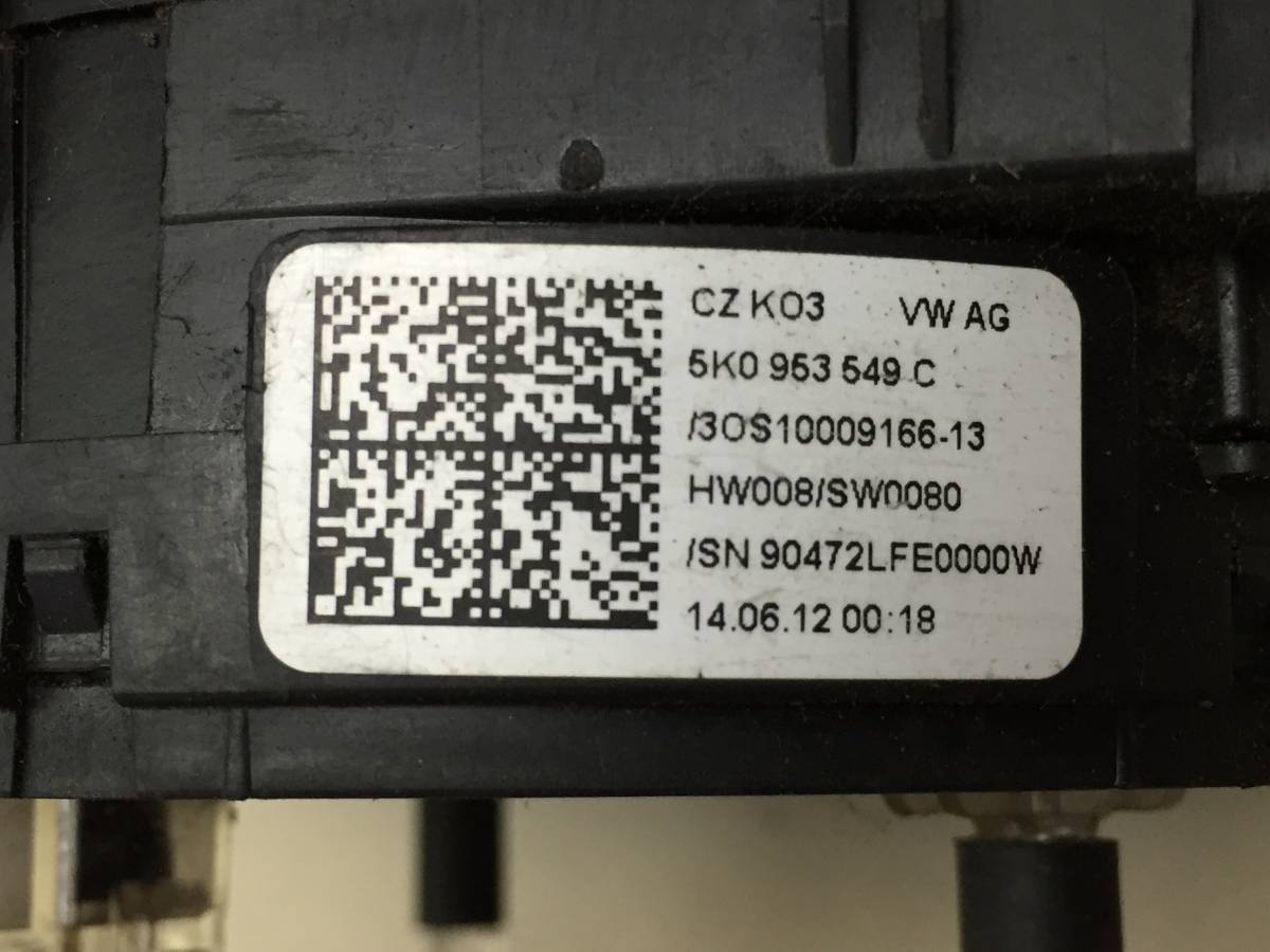 Механизм подрулевой для SRS (ленточный) Skoda Octavia (A5 1Z-) 2004-2013