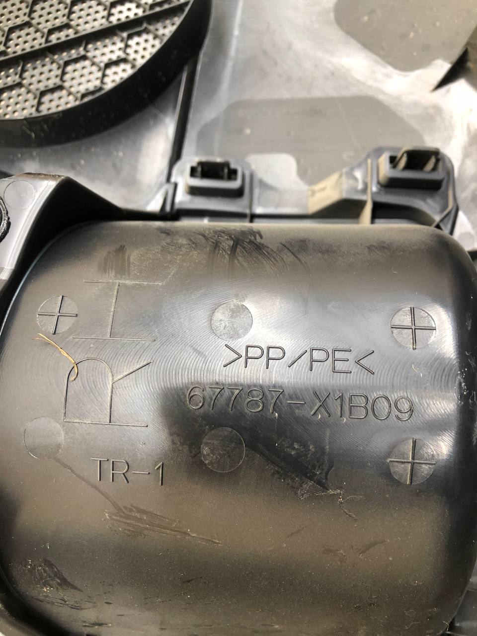 Обшивка двери задней правой Toyota Rav 4 (XA40) 2013-2019