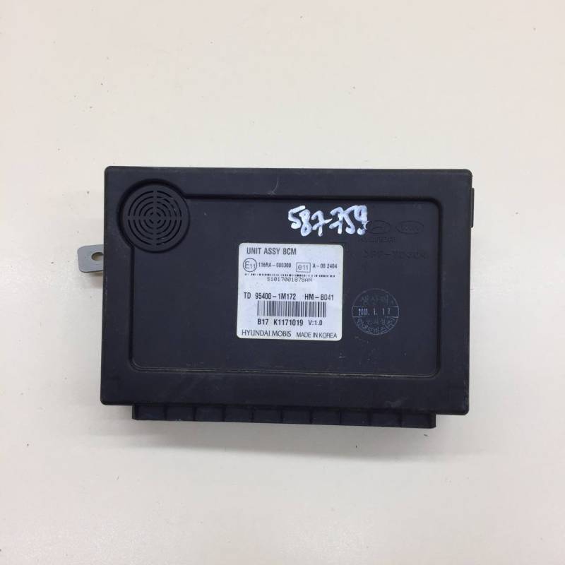 Блок управления центральным замком Kia Cerato (TD) 2009-2013