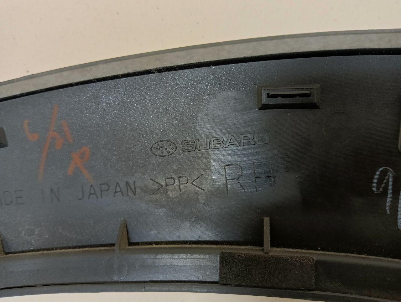 Накладка двери задней правой Subaru Legacy (B14) 2010-2015