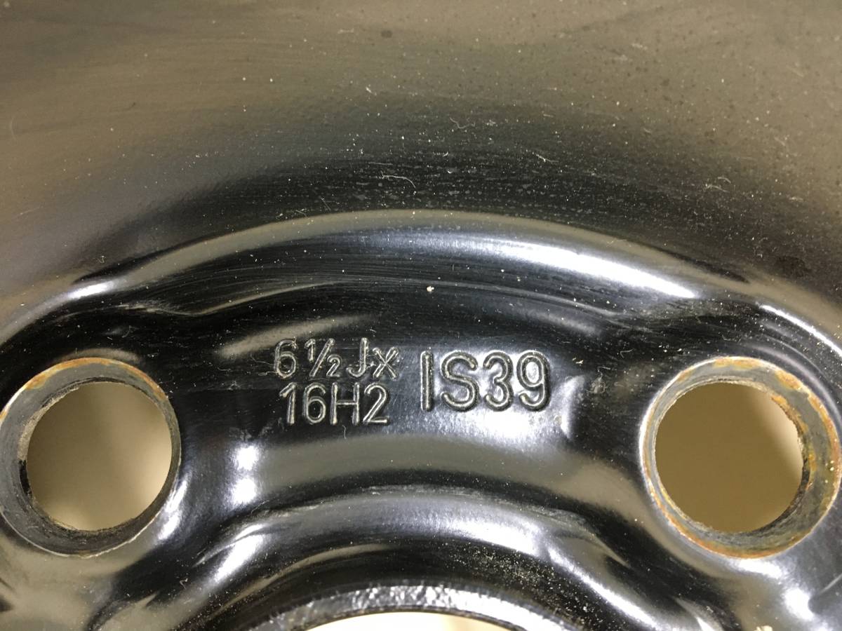 Диски R16 Штампованные