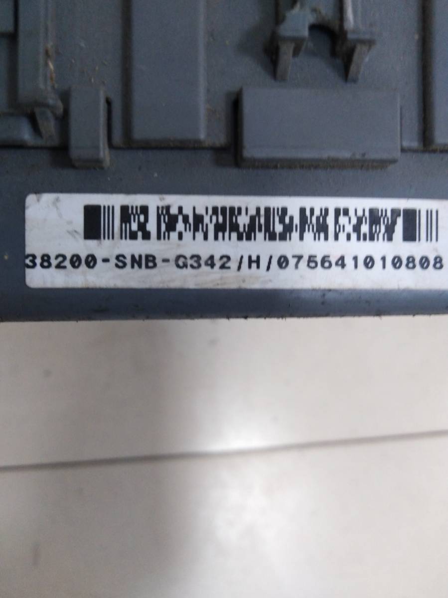 Блок предохранителей Honda Civic 4D 2006-2012