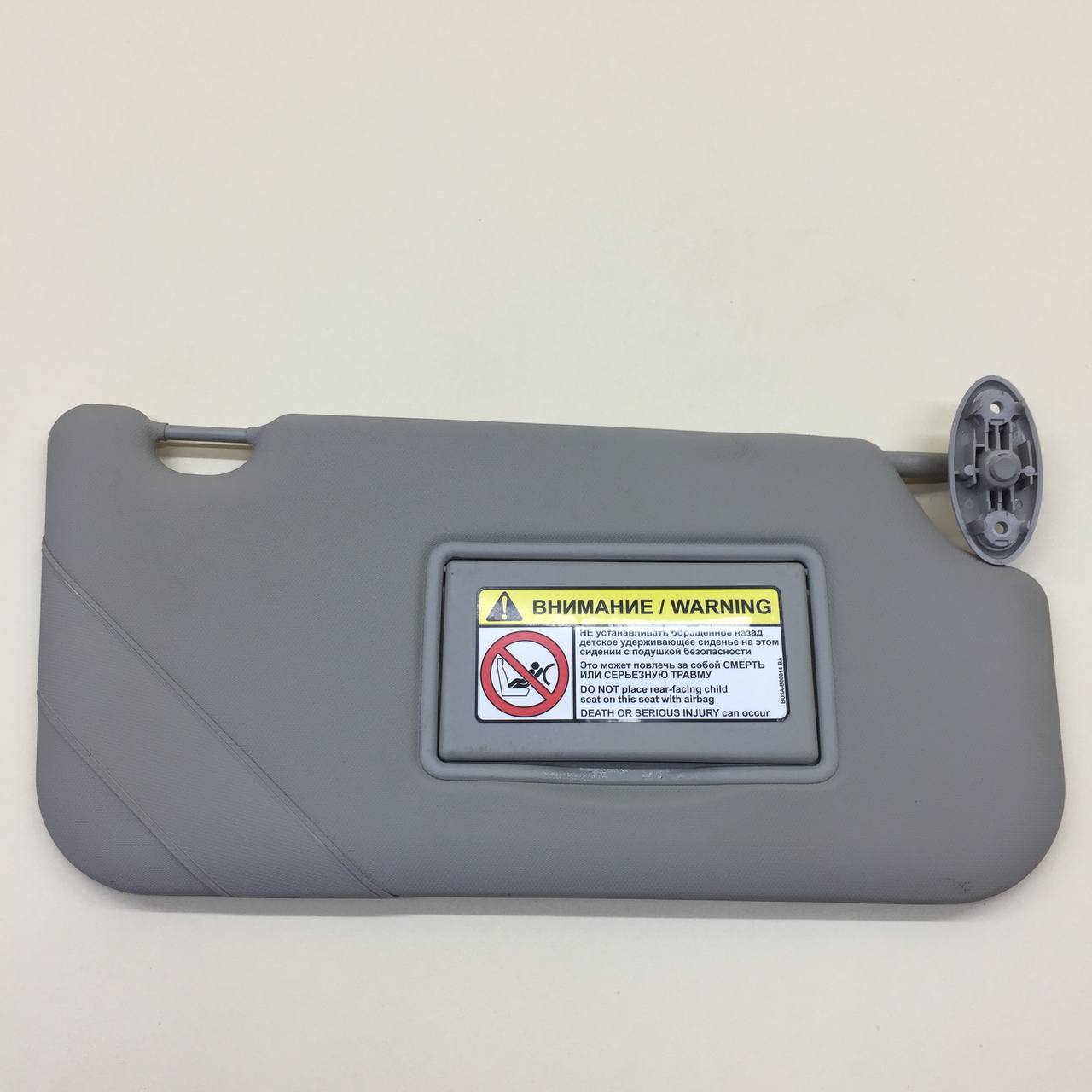 Козырек солнцезащитный (внутри) Ford Mondeo 4 2007-2015