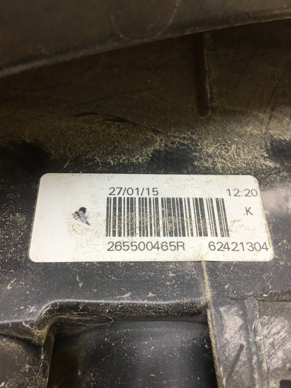 Фонарь задний правый Renault Sandero Stepway (5S) 2014-2022 Фонарь задний правый Renault Sandero Stepway (5S) 2014-2022
