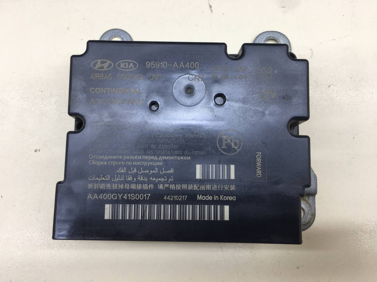 Подушка безопасности (комплект) Hyundai Elantra (CN7) 2020>