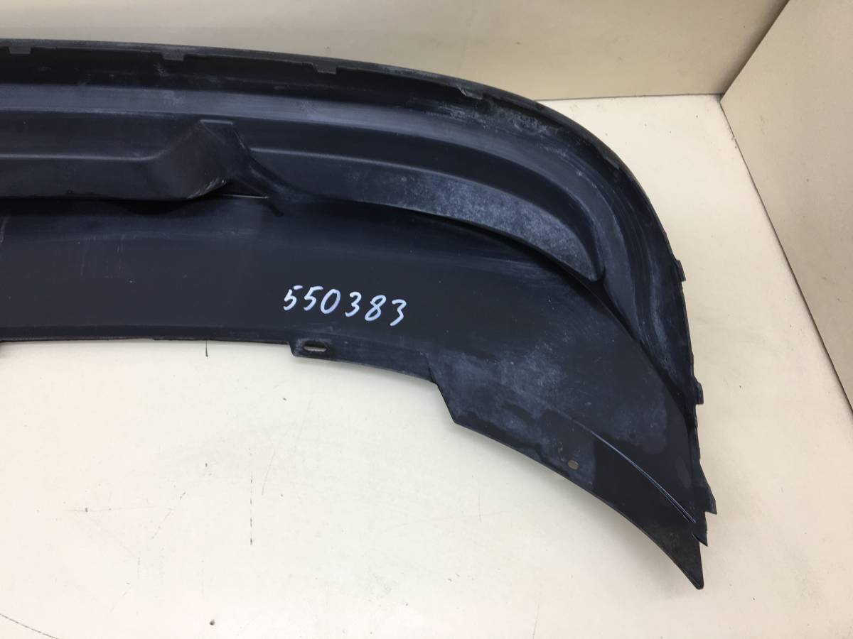 Юбка задняя Skoda Rapid 2019>