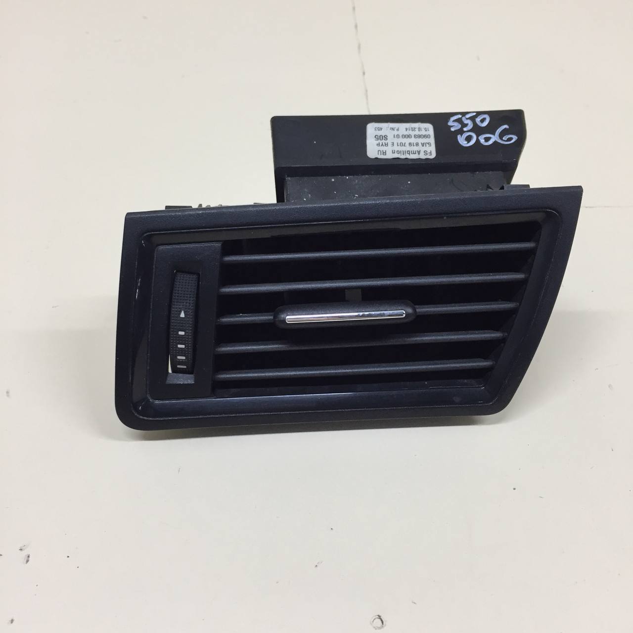 Дефлектор воздушный Skoda Rapid 2012-2020 Дефлектор воздушный Skoda Rapid 2012-2020