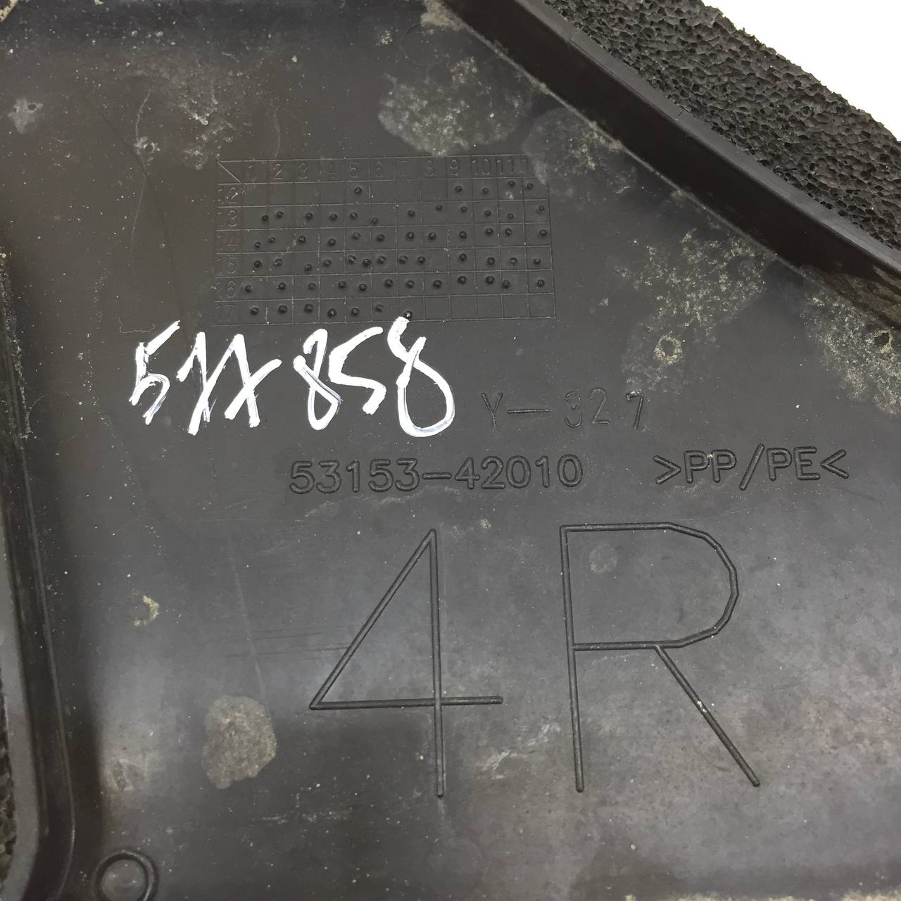 Пыльник (кузов внутри) Toyota Rav 4 (XA40) 2013-2019