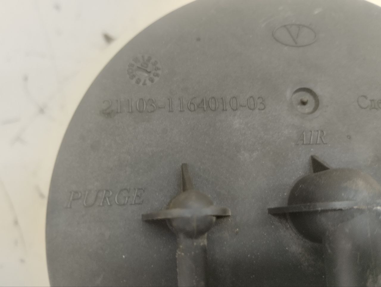 Абсорбер (фильтр угольный) Chevrolet Niva 2009-2020