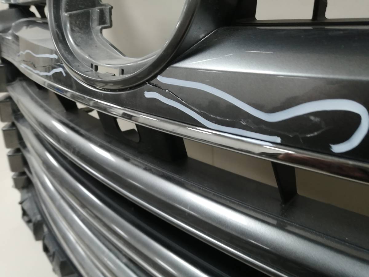 Решетка радиатора Lexus LX450D/570 2015>