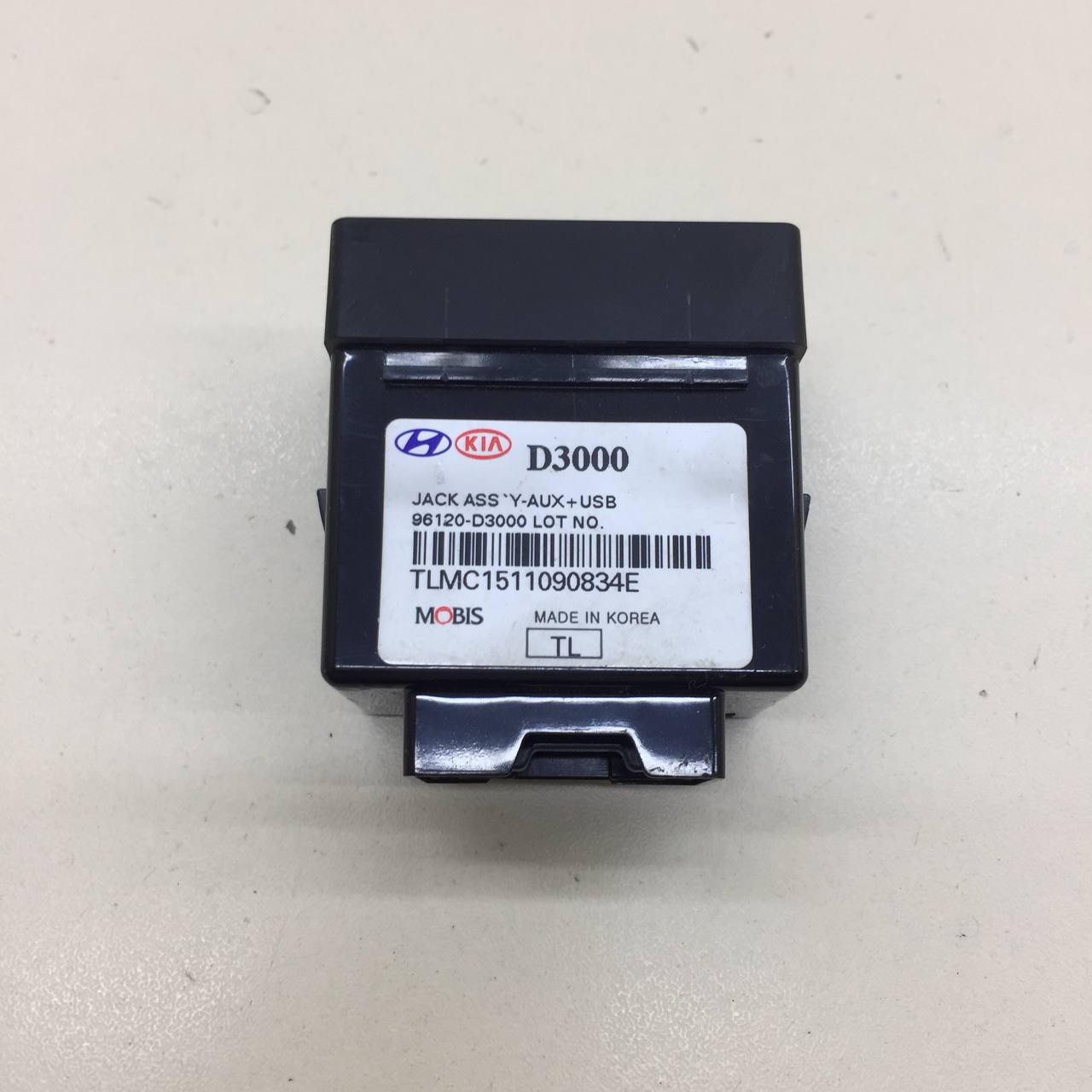 Разъем (USB AUX) Hyundai Tucson (TL) 2015-2021