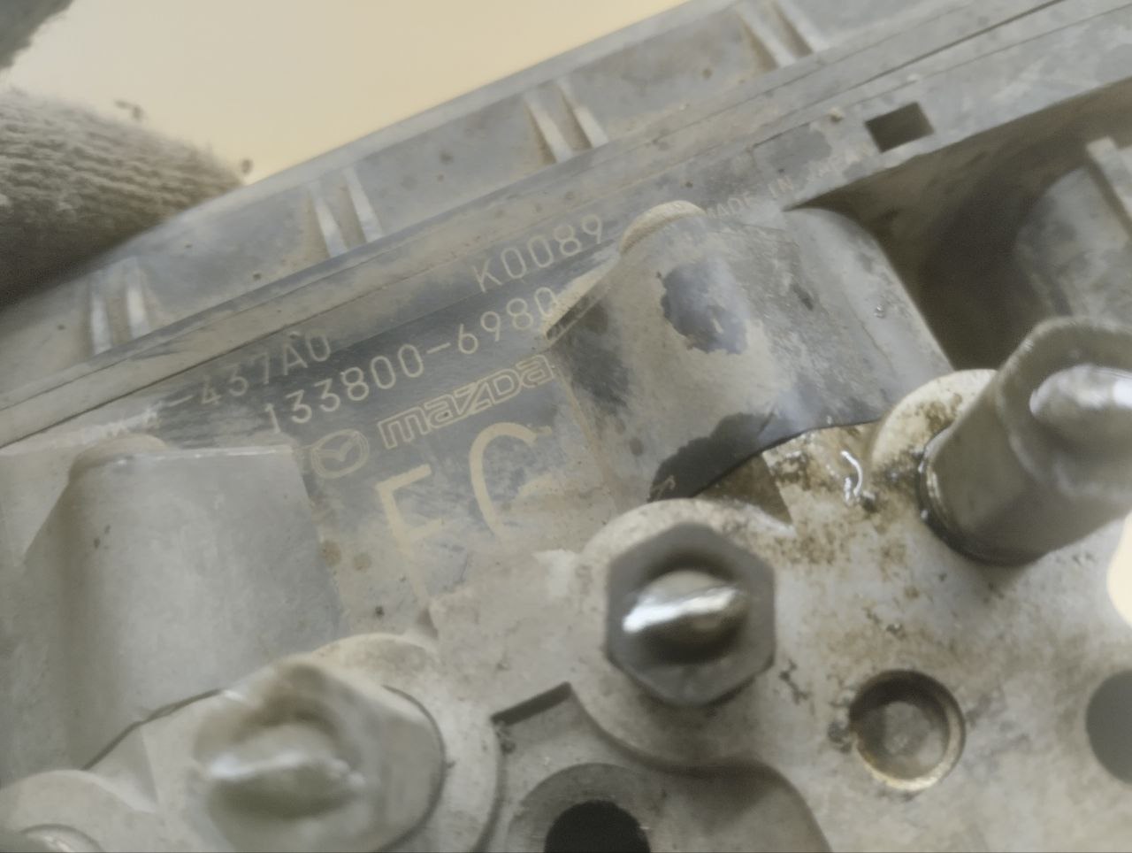 Блок ABS (насос) Mazda Mazda 6 (GH) 2007-2012