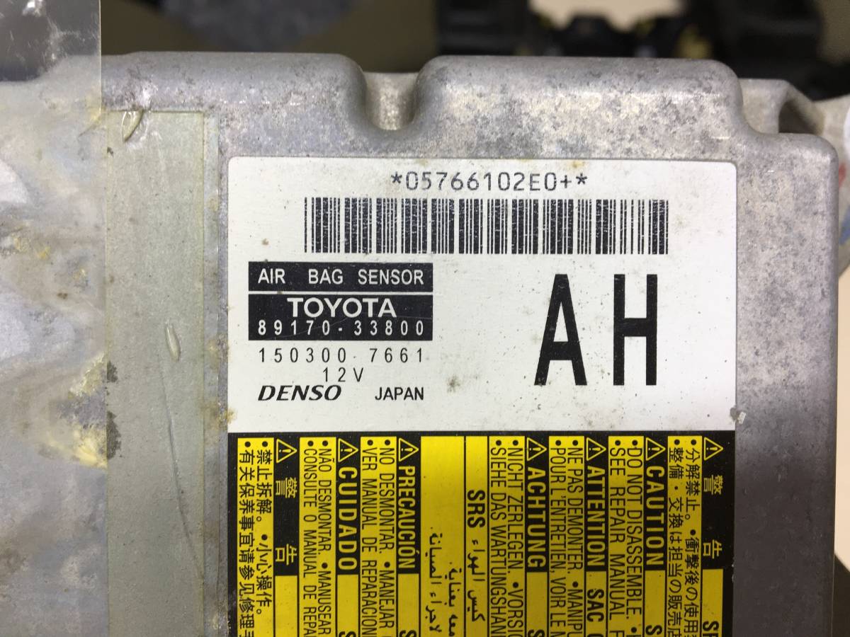 Подушка безопасности (комплект) Toyota Camry (XV50) 2011-2017