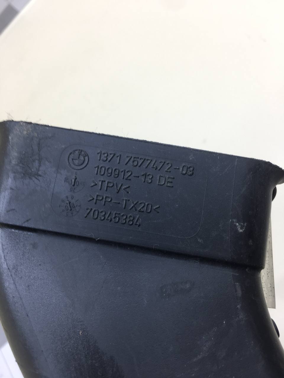 Воздуховод BMW 7-Series F01,F02 2008-2015 Воздуховод BMW 7-Series F01,F02 2008-2015