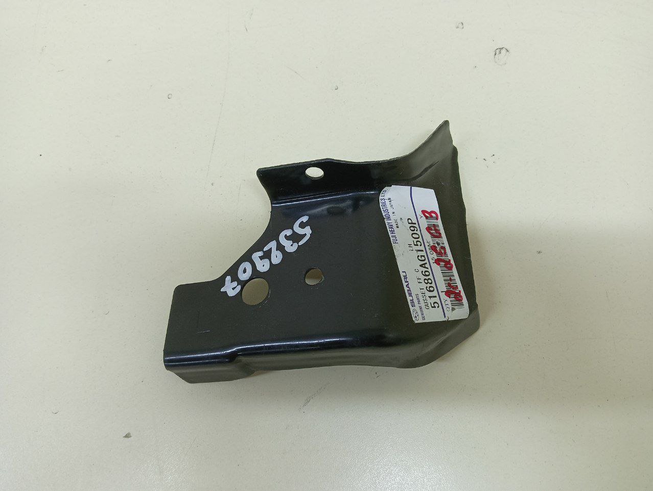Кронштейн Subaru Forester (S12) 2008-2012