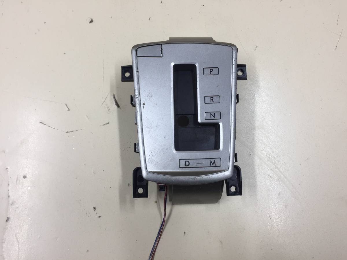 Накладка консоли центральной Subaru Legacy Outback (B14) 2010-2014
