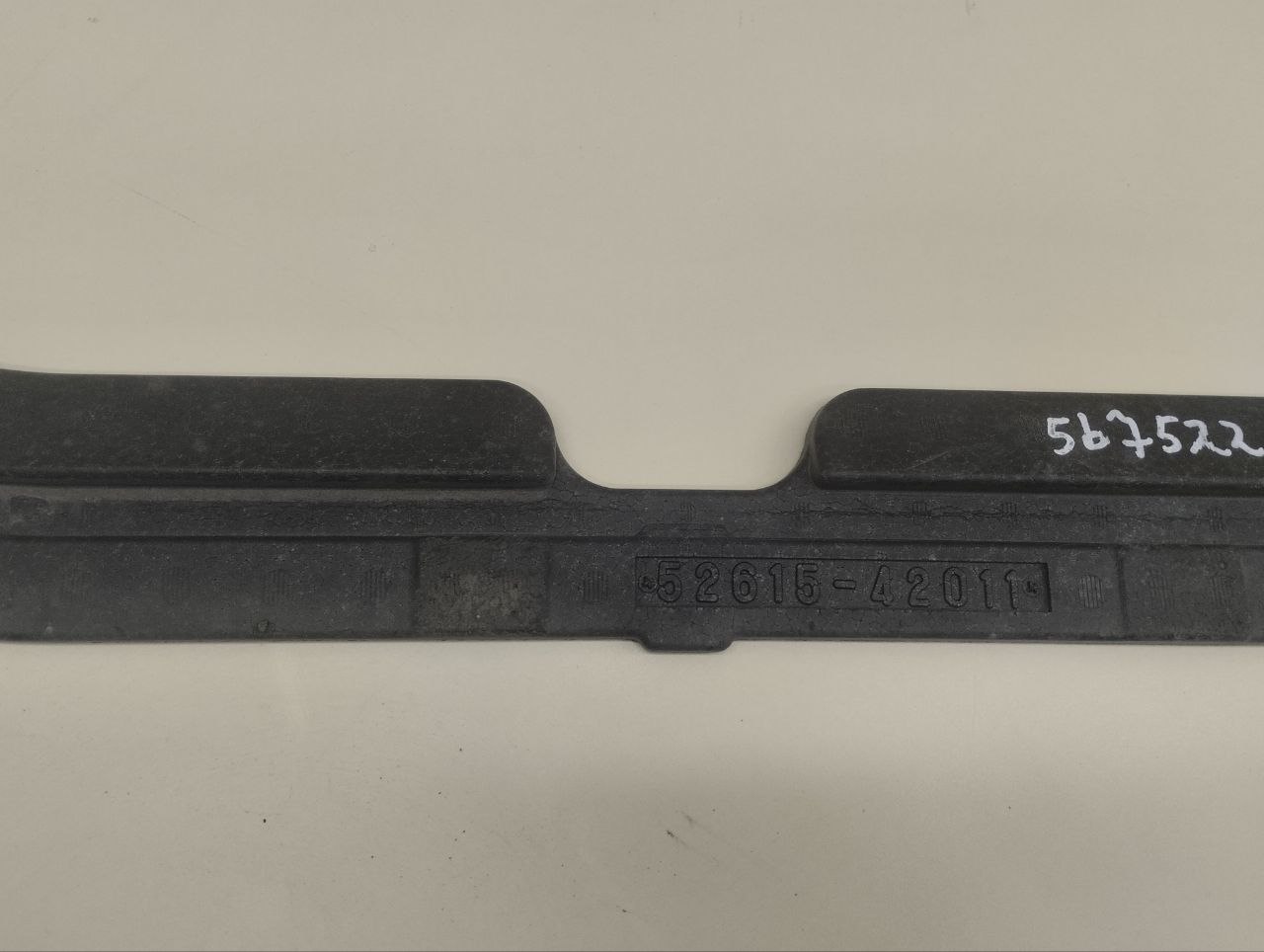 Наполнитель заднего бампера Toyota Rav 4 (A30) 2006-2013