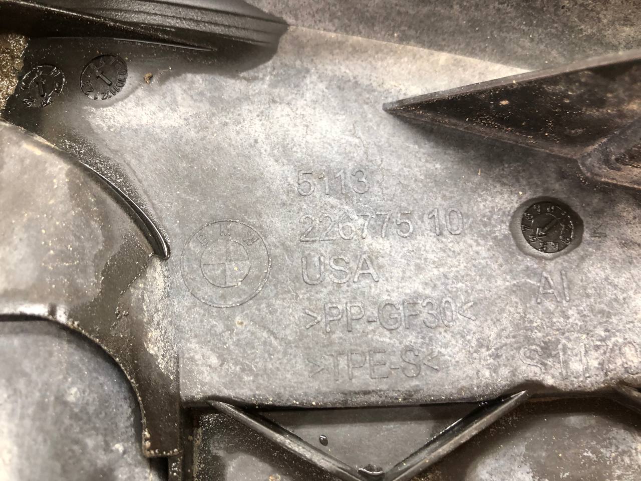 Воздуховод BMW X5 G05 2018>